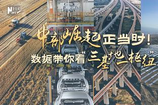 ?巴雷特23+6+5 小桥45+8+7 猛龙7人上双送黄蜂9连败